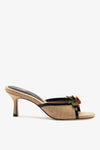 Beige Raffia